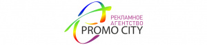 Рекламное агентство «Promo city»